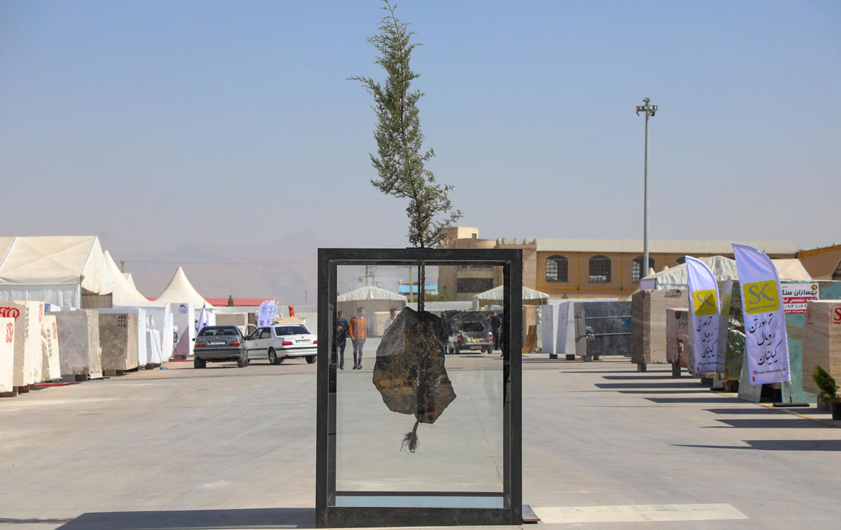 نمایشگاه سنگ محلات 1404