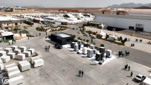 نمایشگاه سنگ محلات 1404